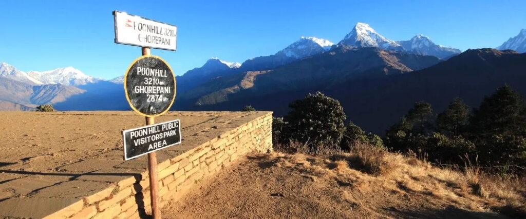 poon hill trek